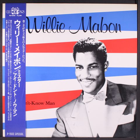 WILLIE MABON