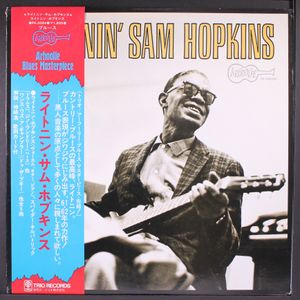 LIGHTNIN' SAM HOPKINS