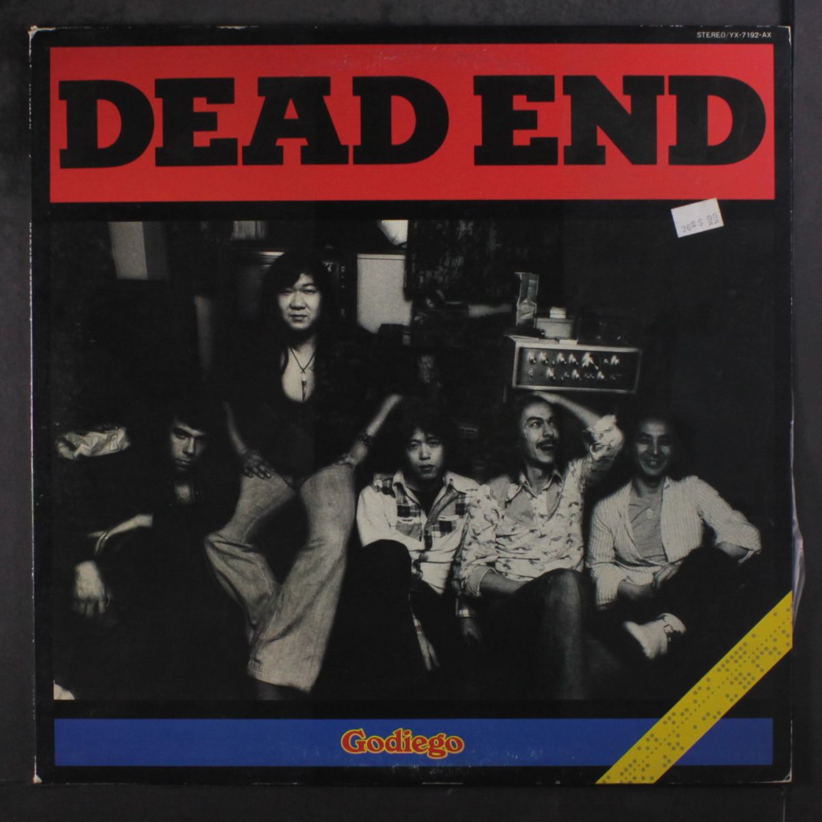 dead end by GODIEGO