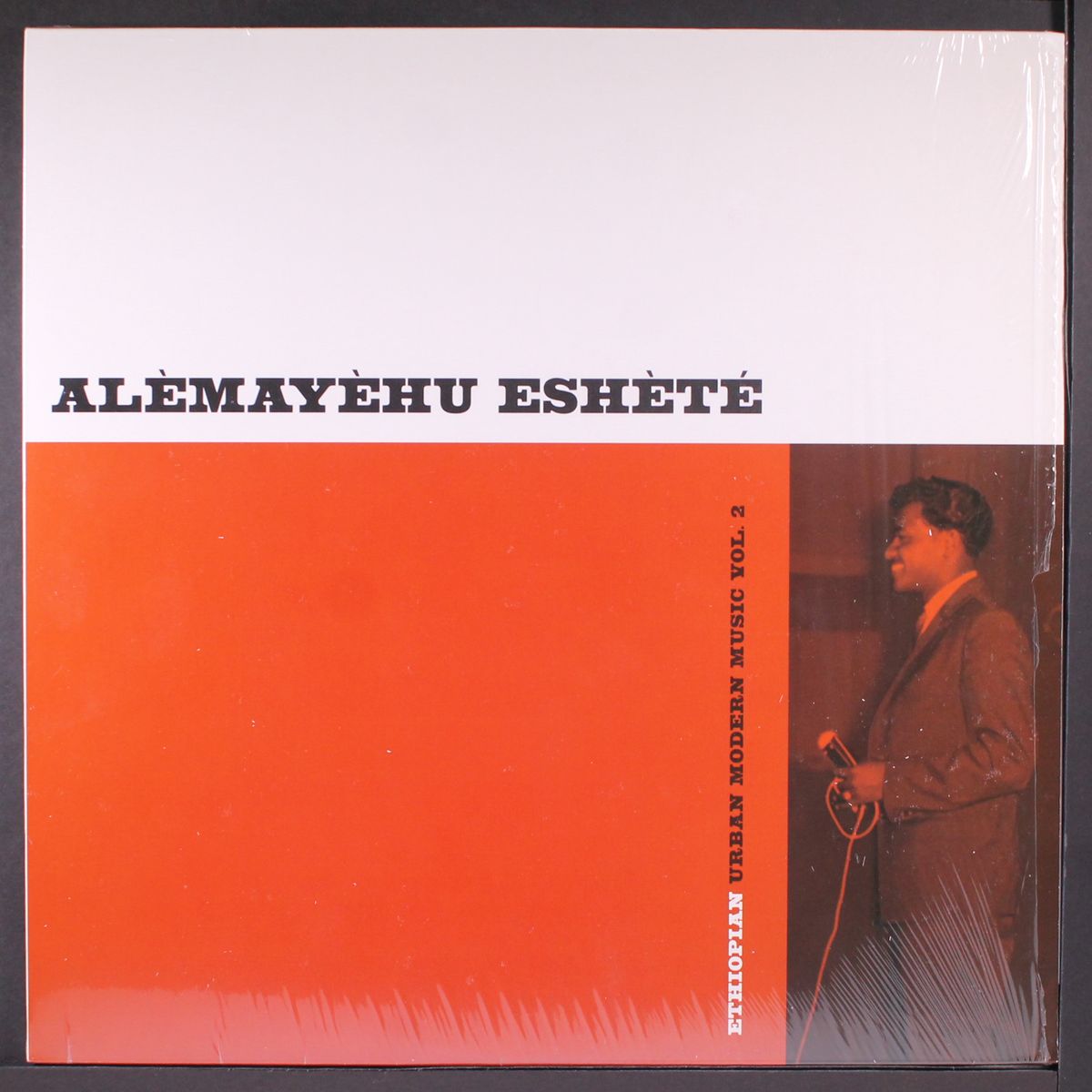 ethiopian urban modern music, vol. 2 by ALEMAYEHU ESHETE