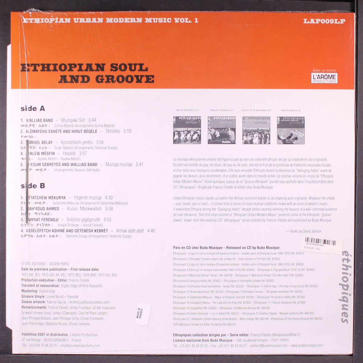 ethiopian soul and groove - ethiopian urban modern music vol. 1 by VARIOUS