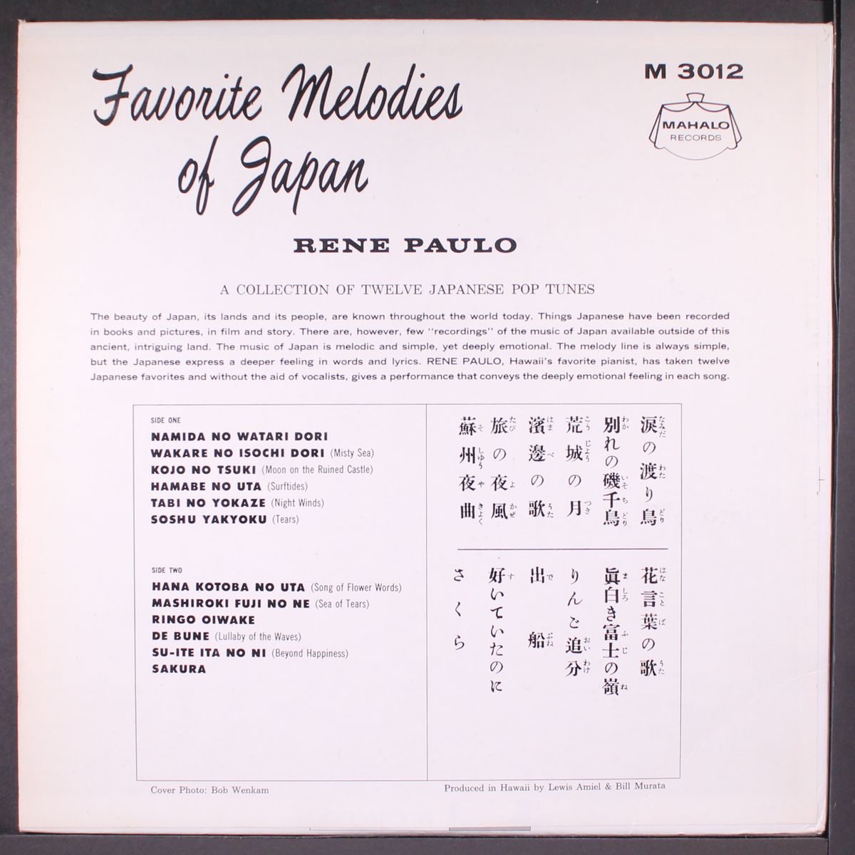 favorite melodies of japan by RENE PAULO