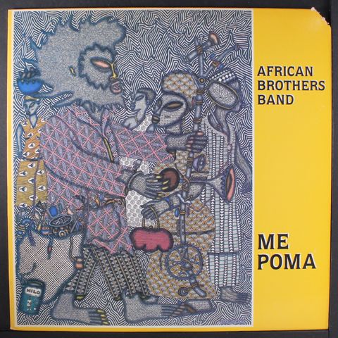 AFRICAN BROTHERS BAND