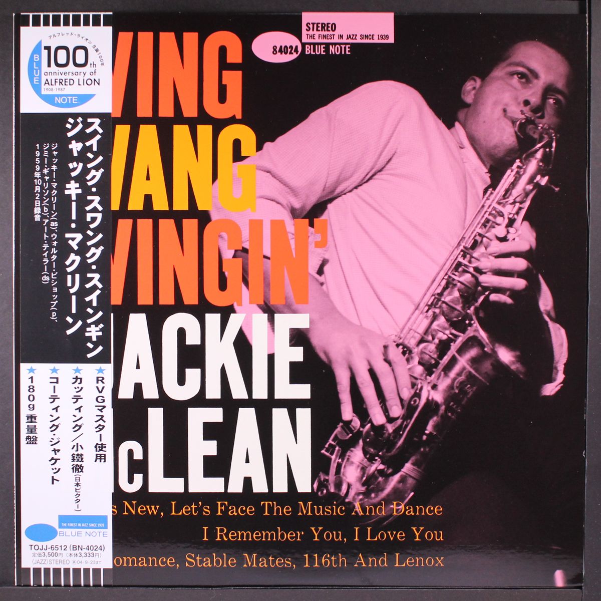 swing, swang, swingin' by JACKIE MCLEAN