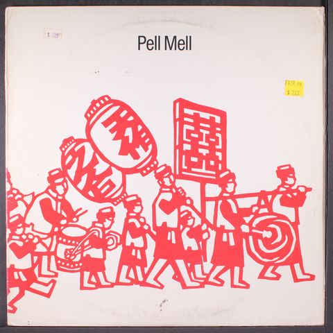 PELL MELL