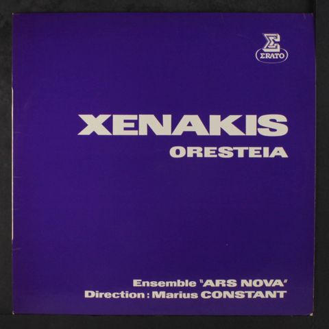 IANNIS XENAKIS