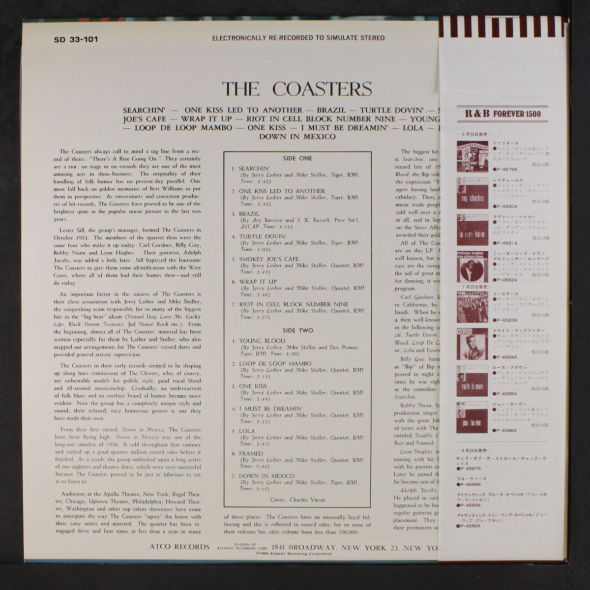 the coasters by COASTERS