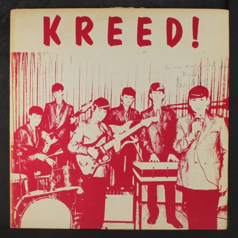 KREED