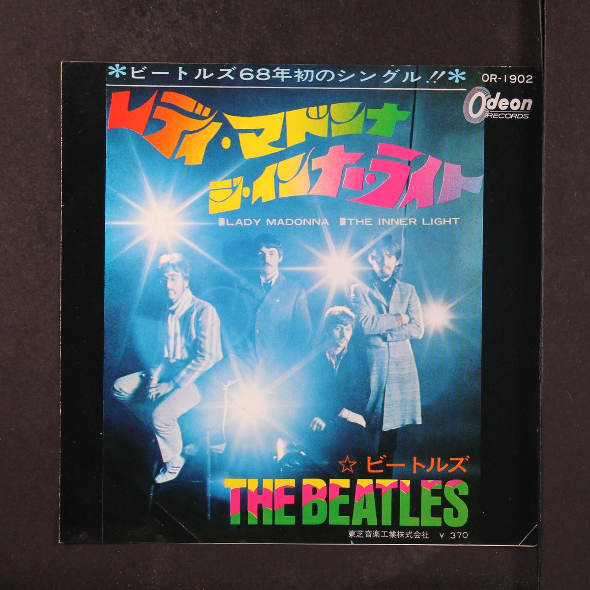 lady madonna / the inner light by BEATLES