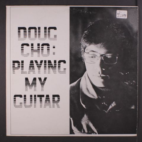 DOUG CHO
