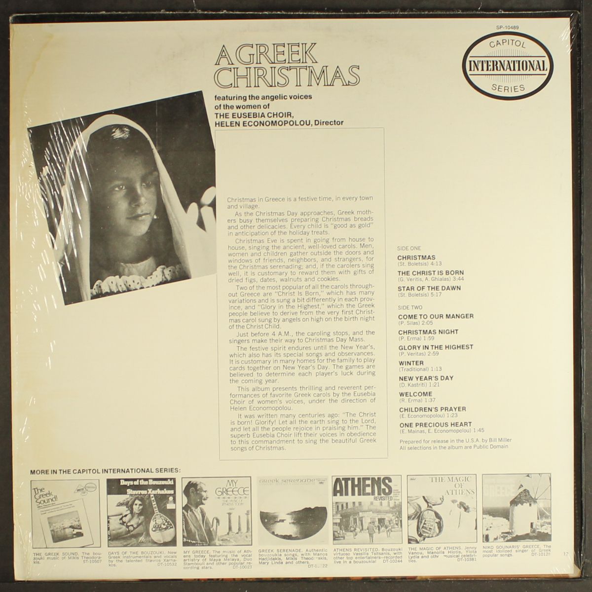 a greek christmas by EUSEBIA CHOIR