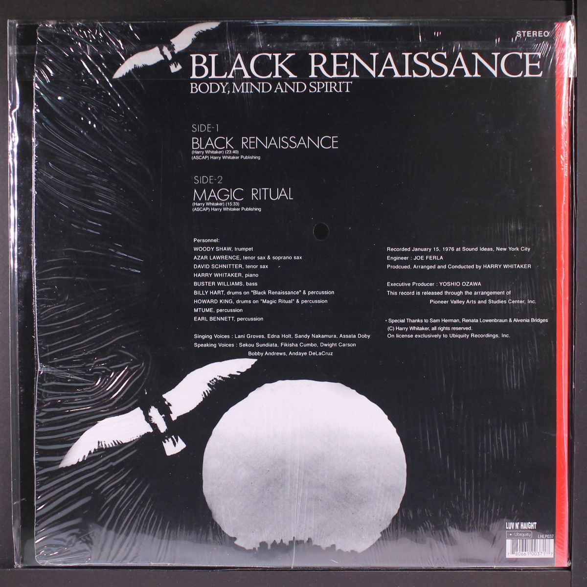 body, mind and spirit by BLACK RENAISSANCE