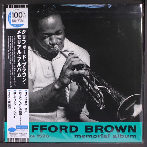 CLIFFORD BROWN