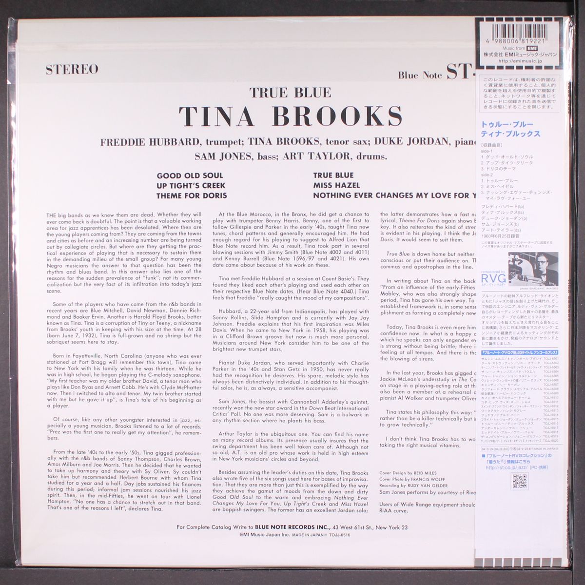 true blue by TINA BROOKS