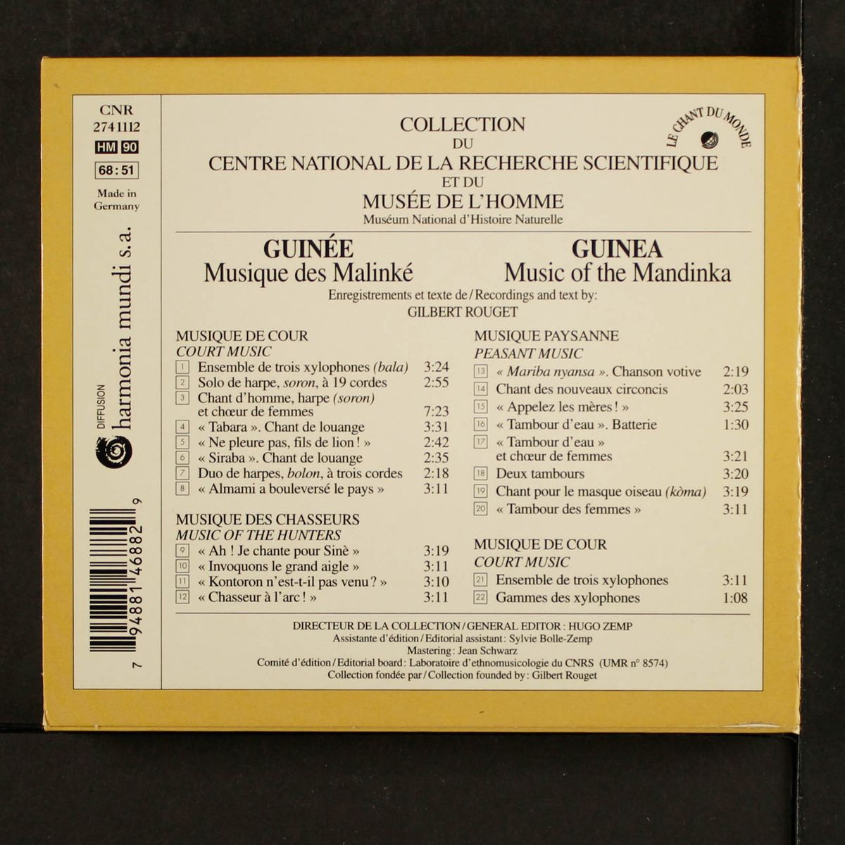 guinea music of the mandinka by VARIOUS