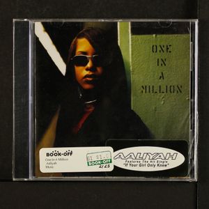AALIYAH