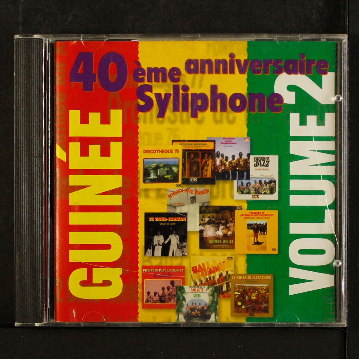 40eme anniversaire syliphone vol. 2 by VARIOUS