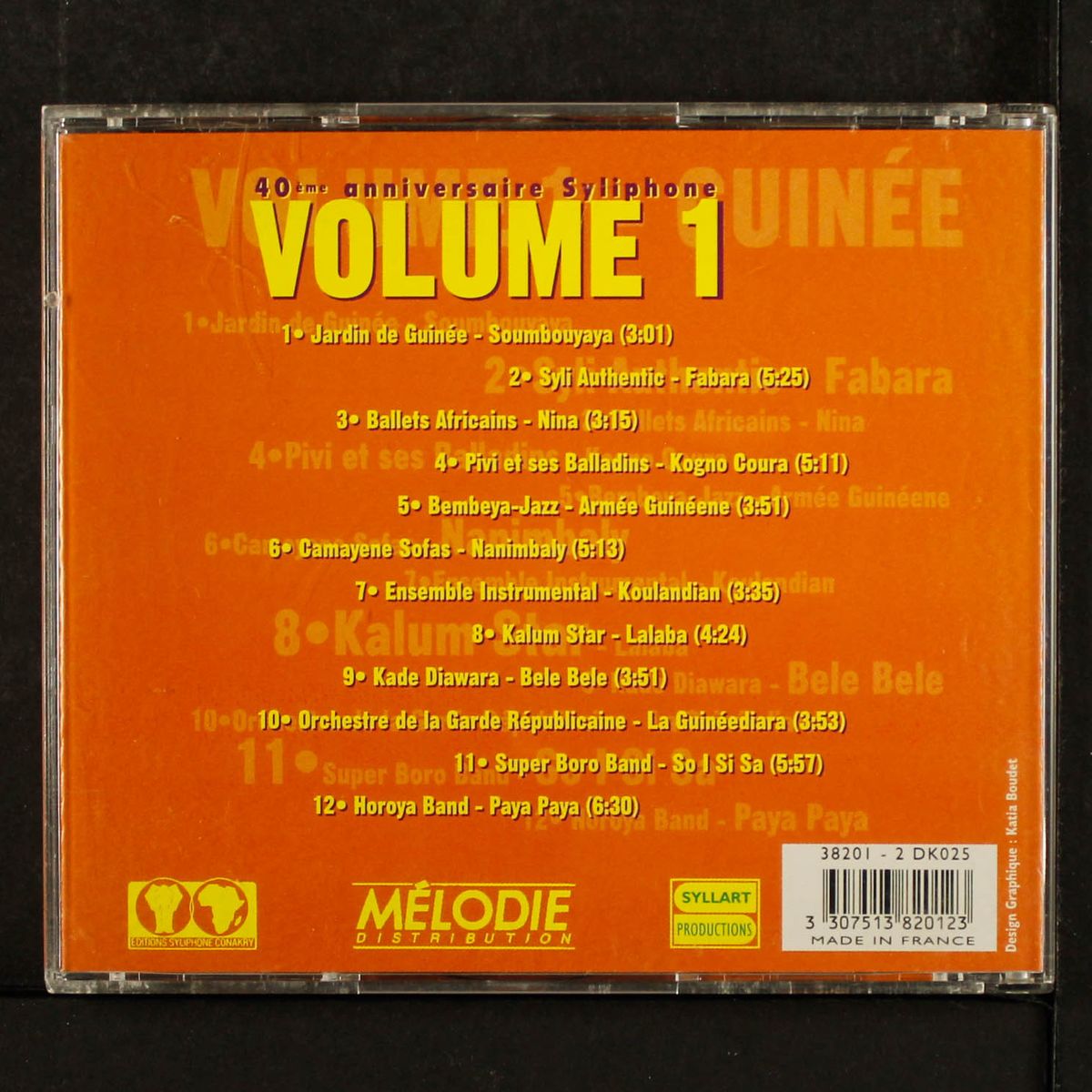 40eme anniversaire syliphone vol. 1 by VARIOUS
