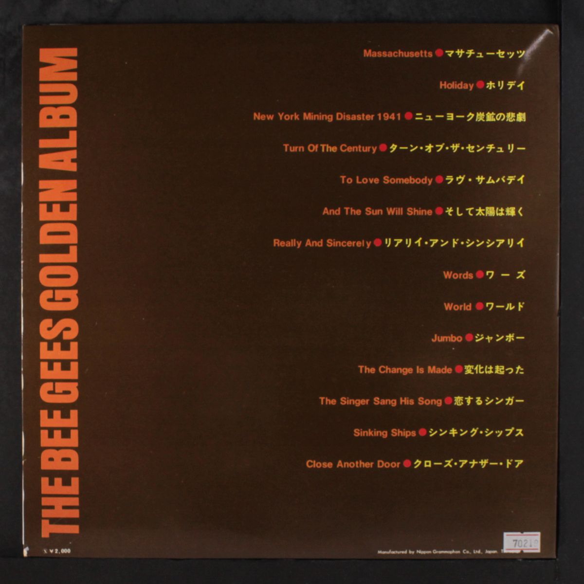 bee gees golden album by BEE GEES