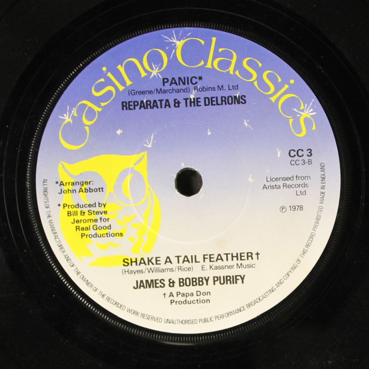 i go to pieces + 2 by GERRI GRANGER / REPARATA / PURIFY BROS.