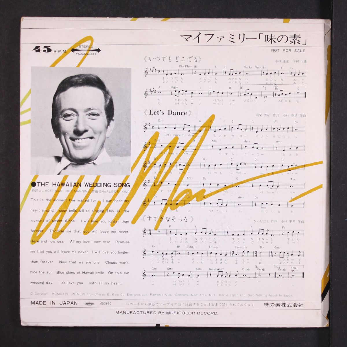 hawaiian wedding song by ANDY WILLIAMS