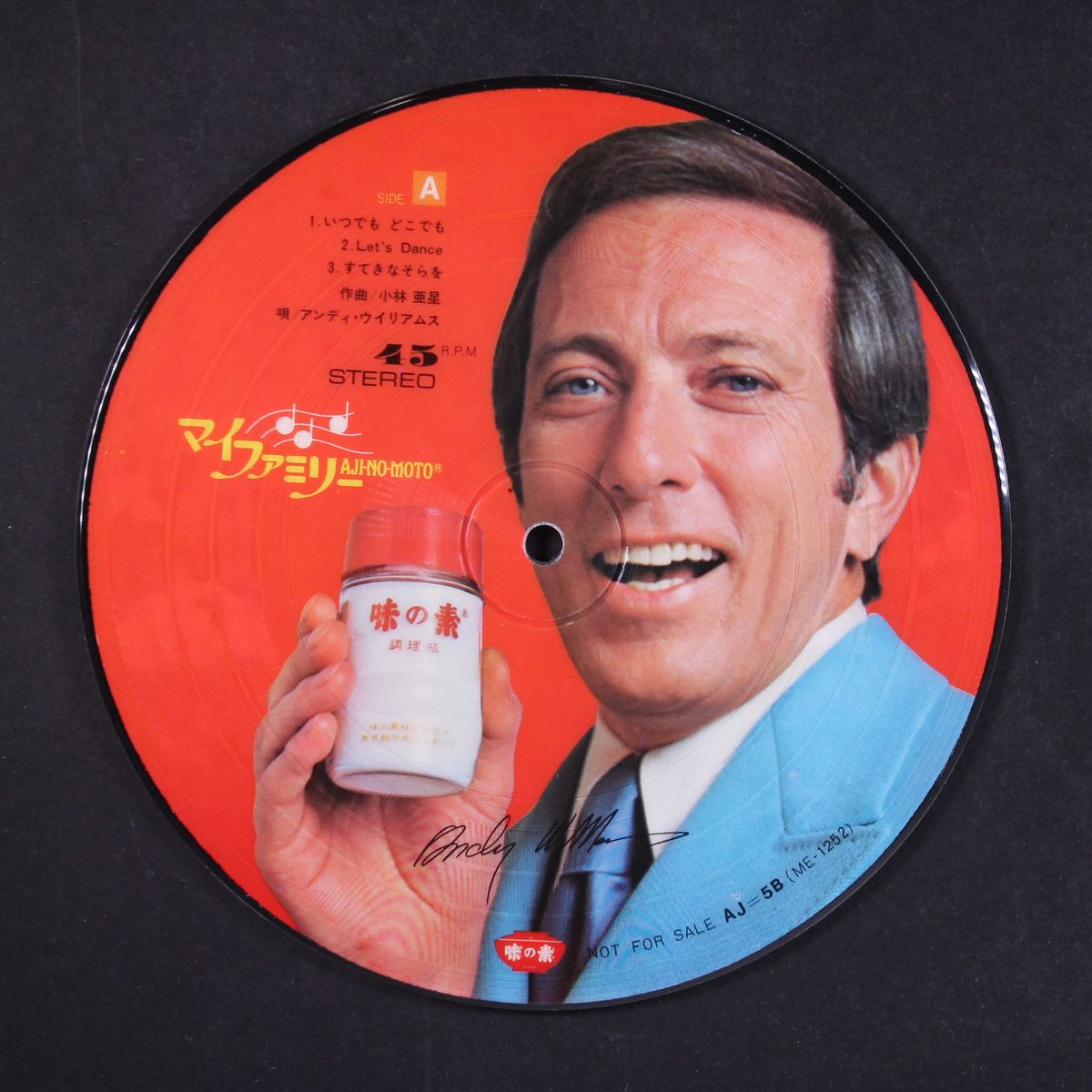 hawaiian wedding song by ANDY WILLIAMS