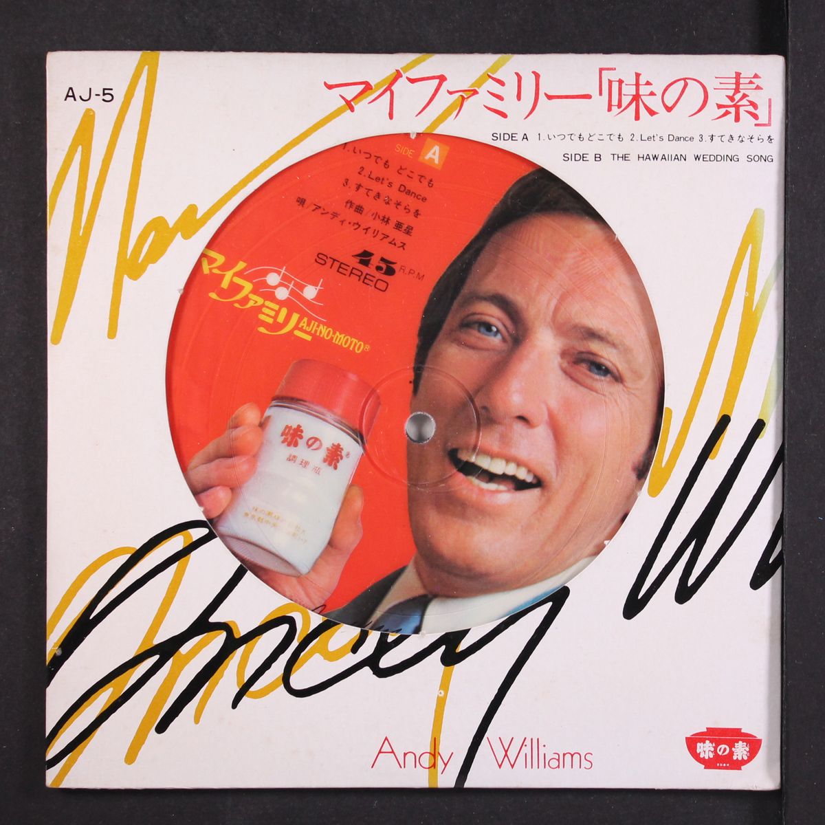 hawaiian wedding song by ANDY WILLIAMS