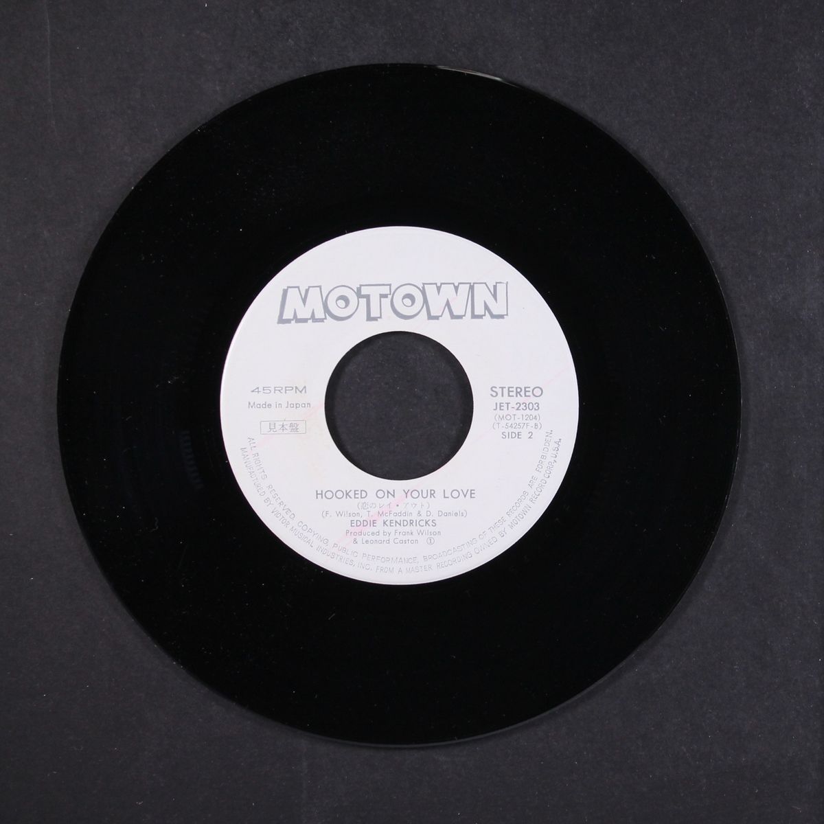 shoeshine boy by EDDIE KENDRICKS