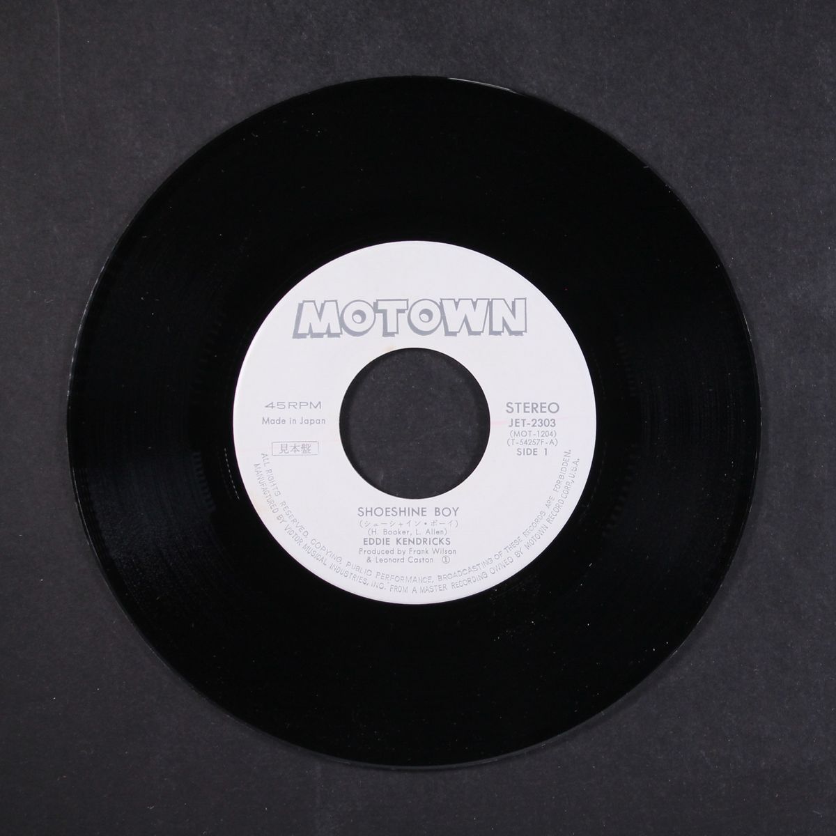 shoeshine boy by EDDIE KENDRICKS