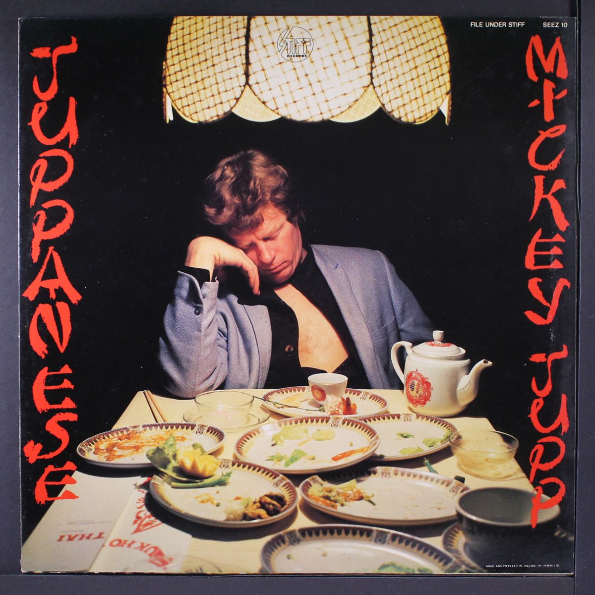 juppanese by MICKEY JUPP