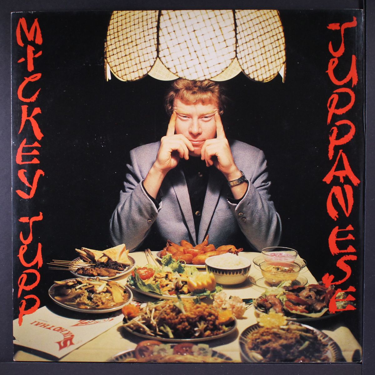 juppanese by MICKEY JUPP