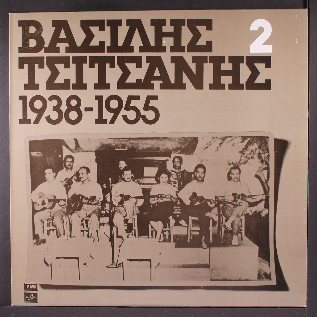 the history of rebetiko, vol. 2 by VARIOUS