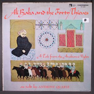 ANTHONY QUAYLE