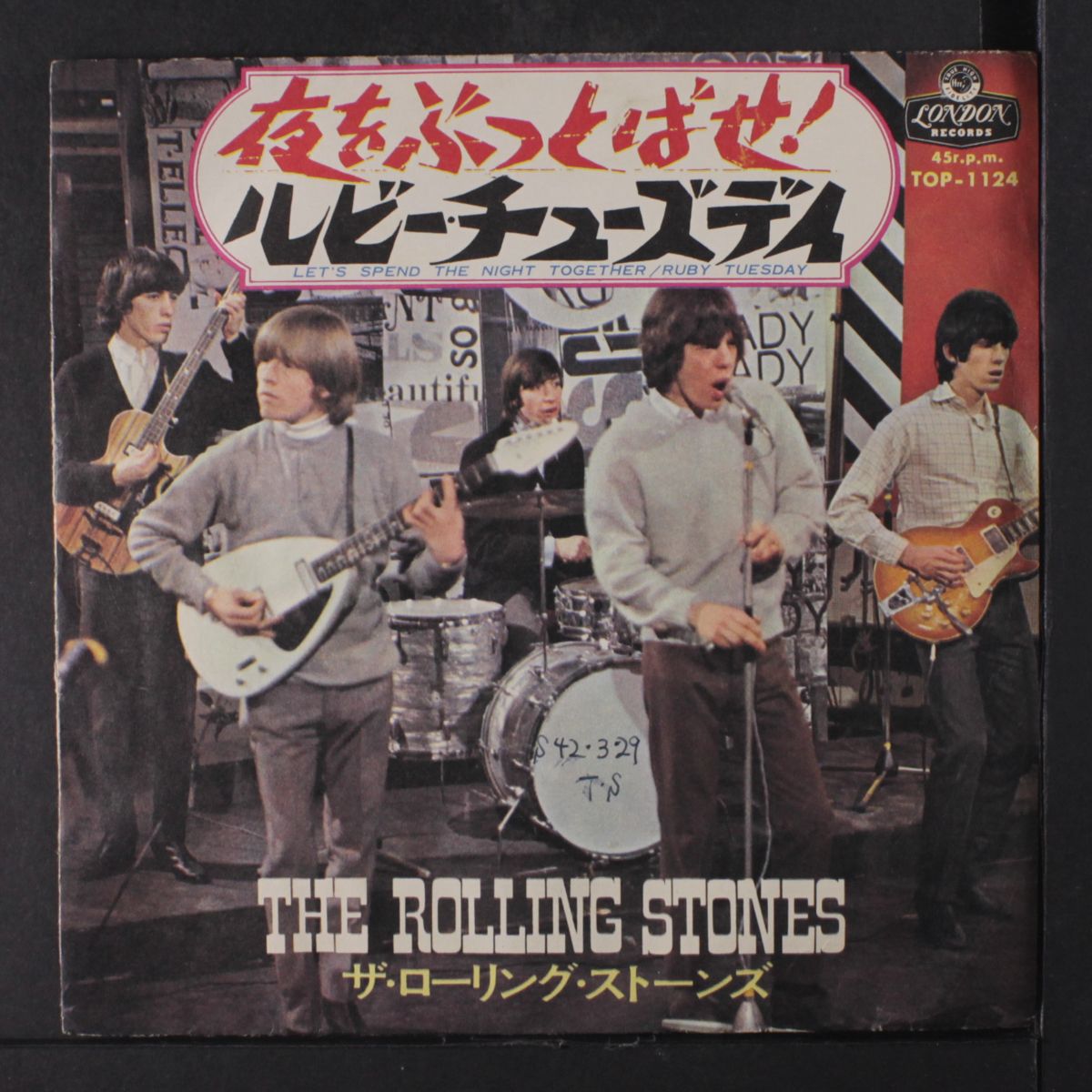 ruby tuesday / let`s spend the night together by ROLLING STONES