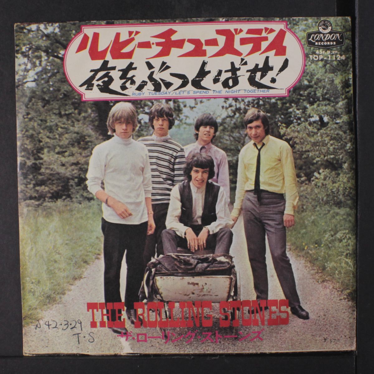 ruby tuesday / let`s spend the night together by ROLLING STONES