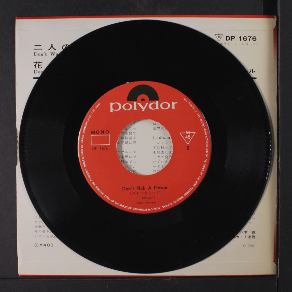 don't waste my time / don't pick a flower by JOHN MAYALL