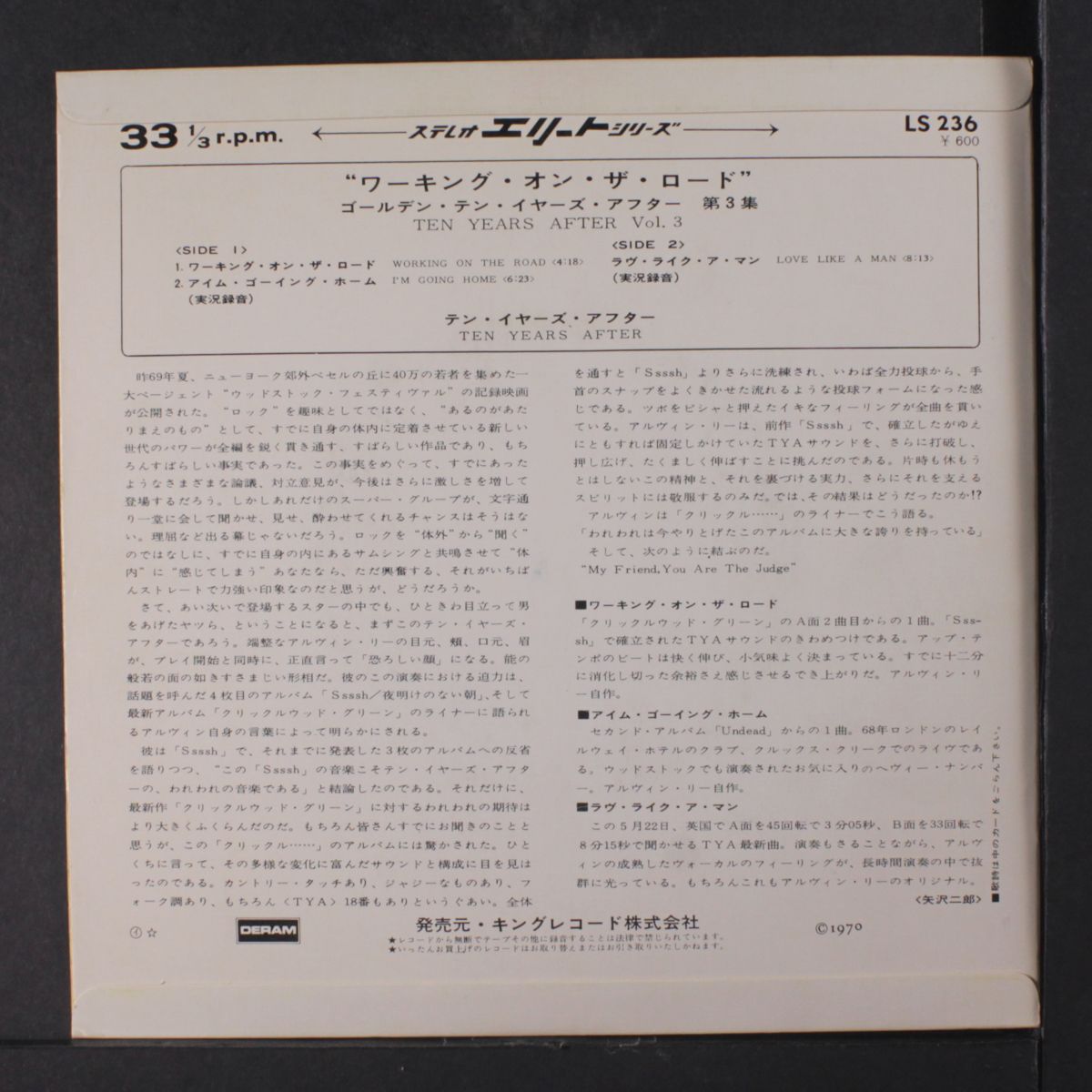 vol. 3 by TEN YEARS AFTER