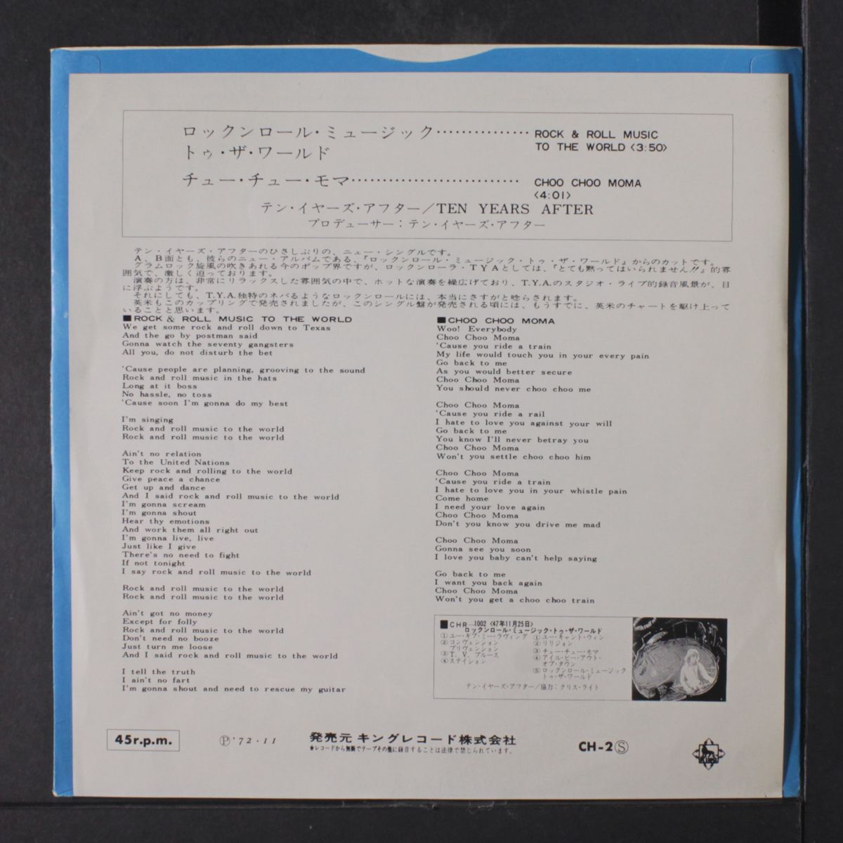 rock & roll music to the world / choochoo mama by TEN YEARS AFTER