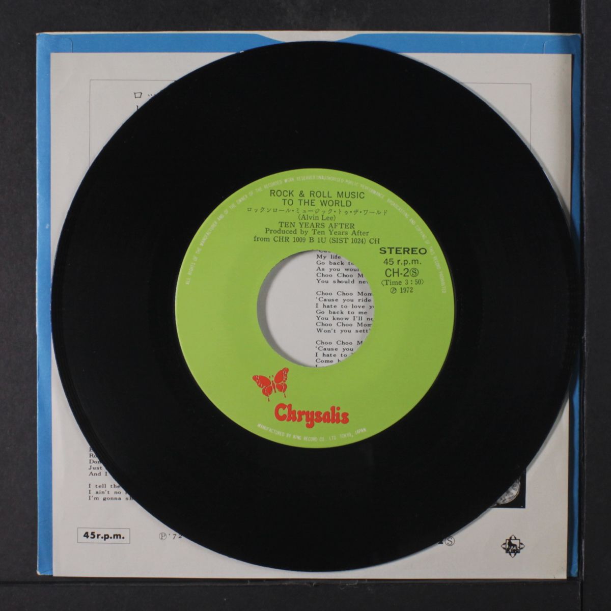 rock & roll music to the world / choochoo mama by TEN YEARS AFTER