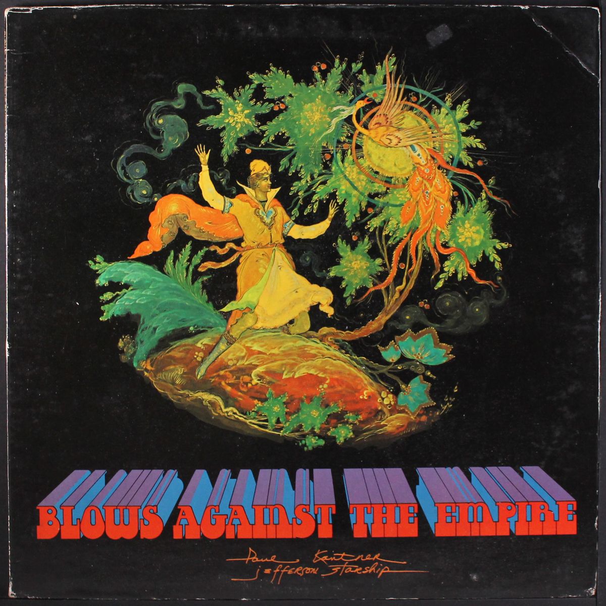 blows against the empire by PAUL KANTNER / JEFFERSON STARSHIP