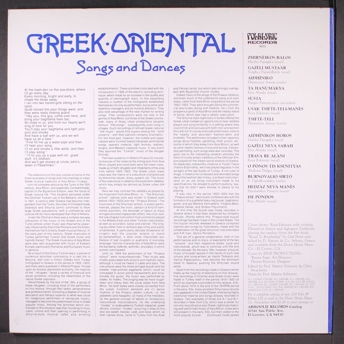 greek-oriental songs and dances by VARIOUS