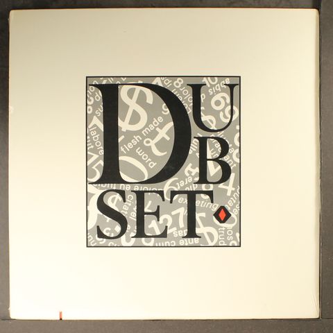 DUBSET