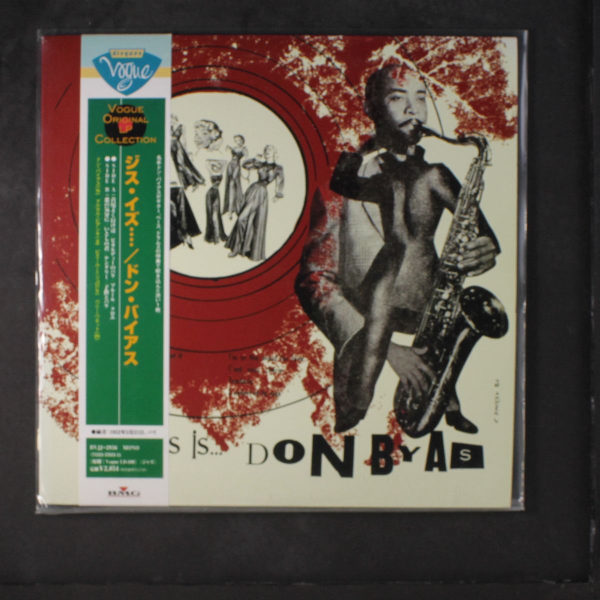 this is by DON BYAS