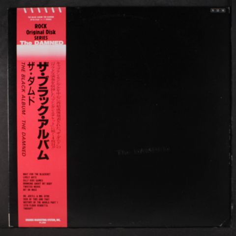 Item