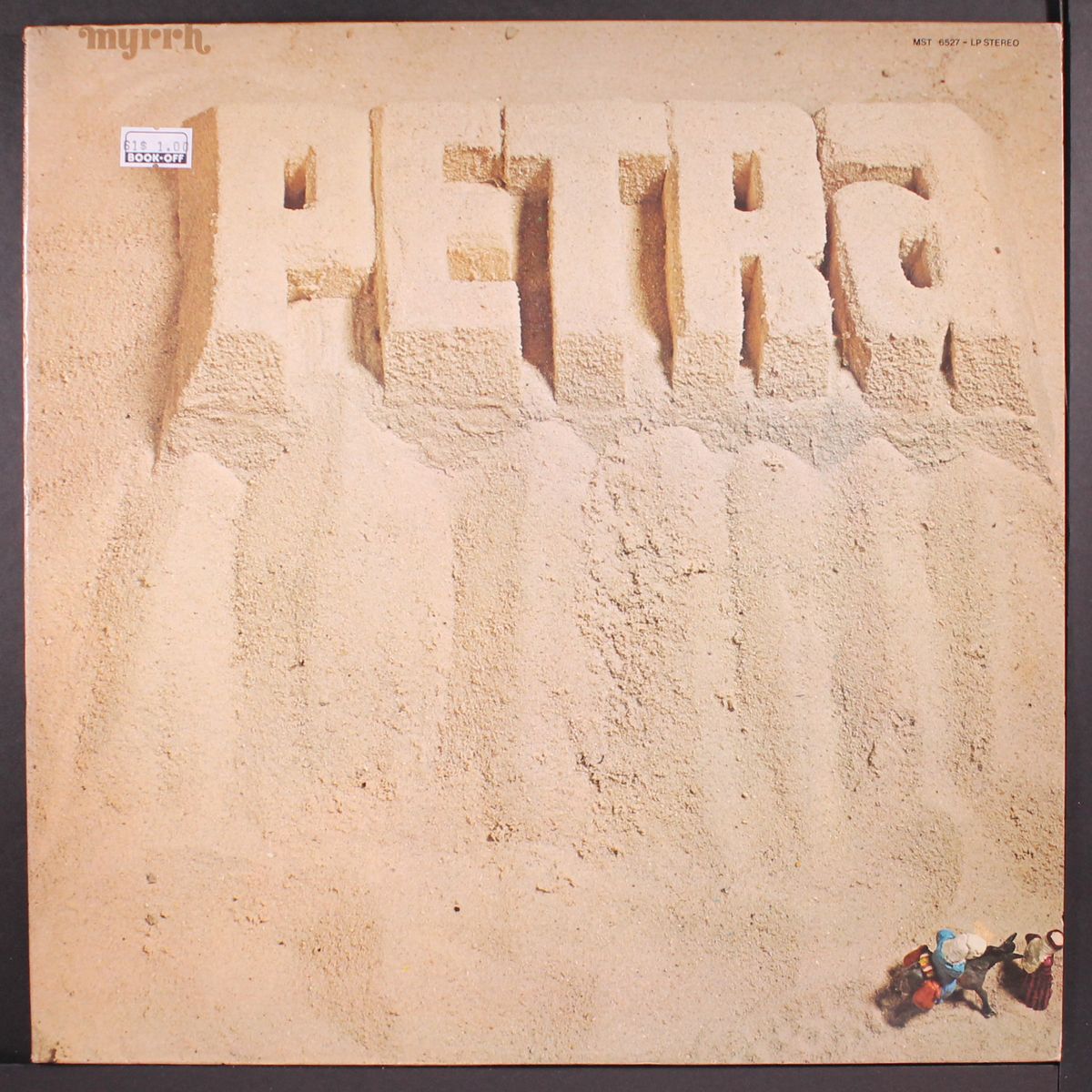 petra by PETRA
