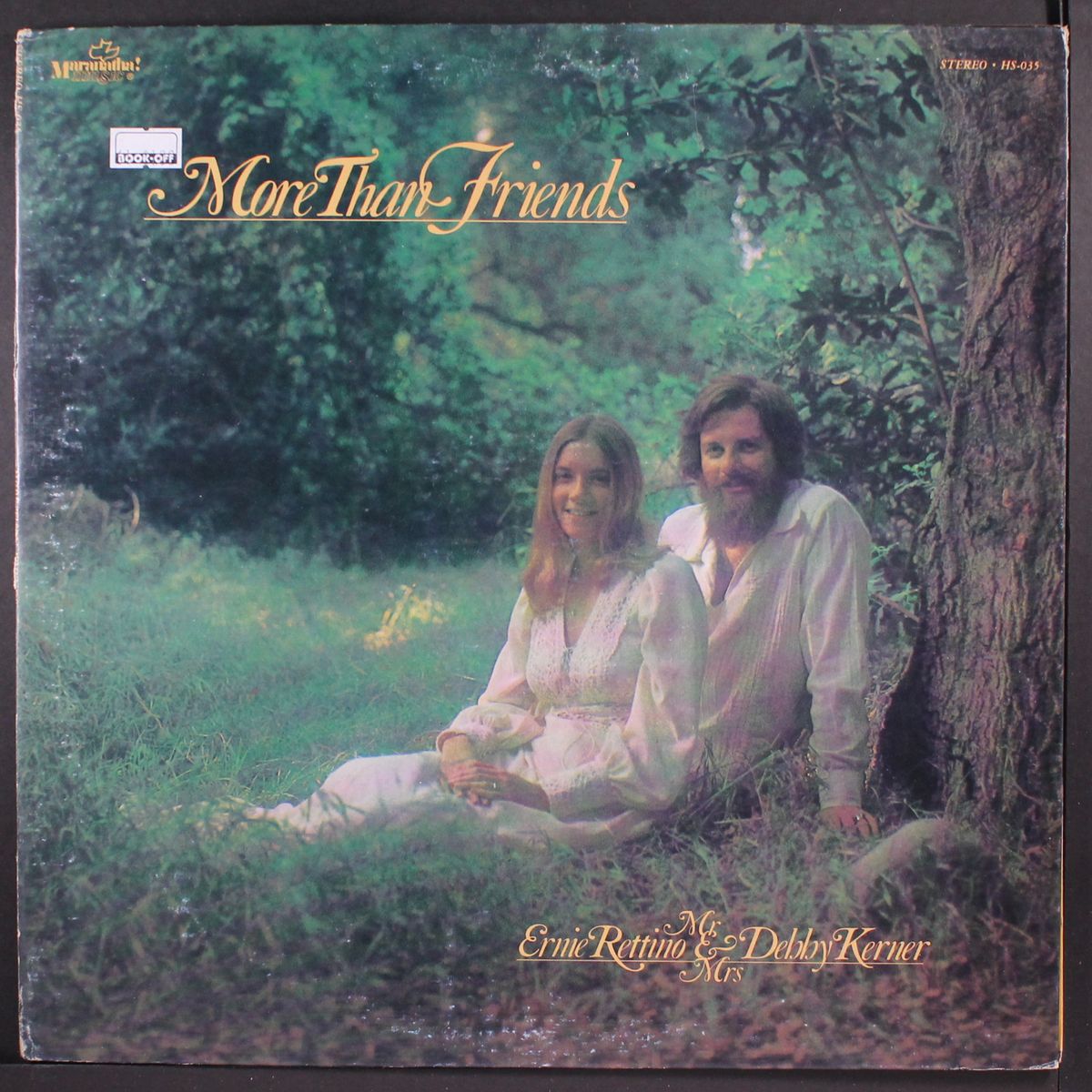 more than friends by ERNIE RETTINO & DEBBY KERNER