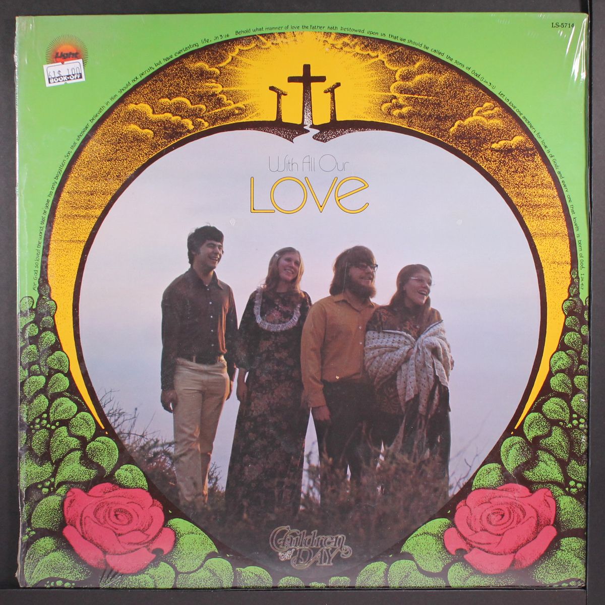 with all our love by CHILDREN OF THE DAY