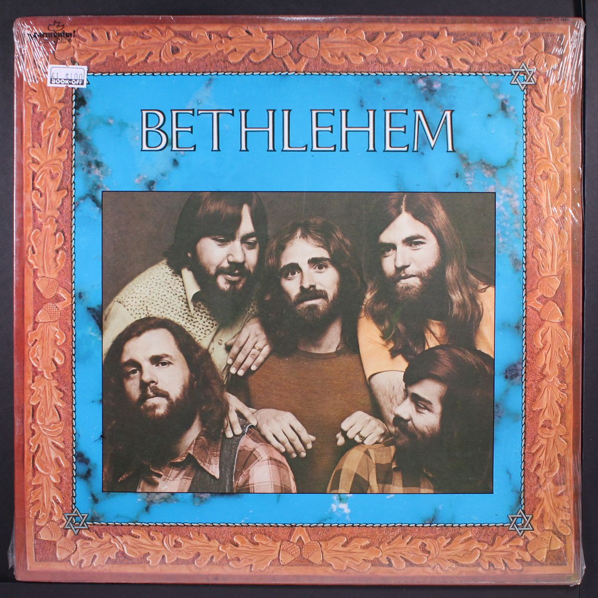 bethlehem by BETHLEHEM