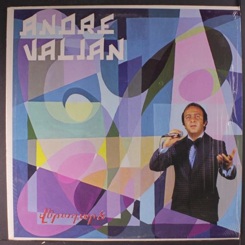 ANDRE VALIAN