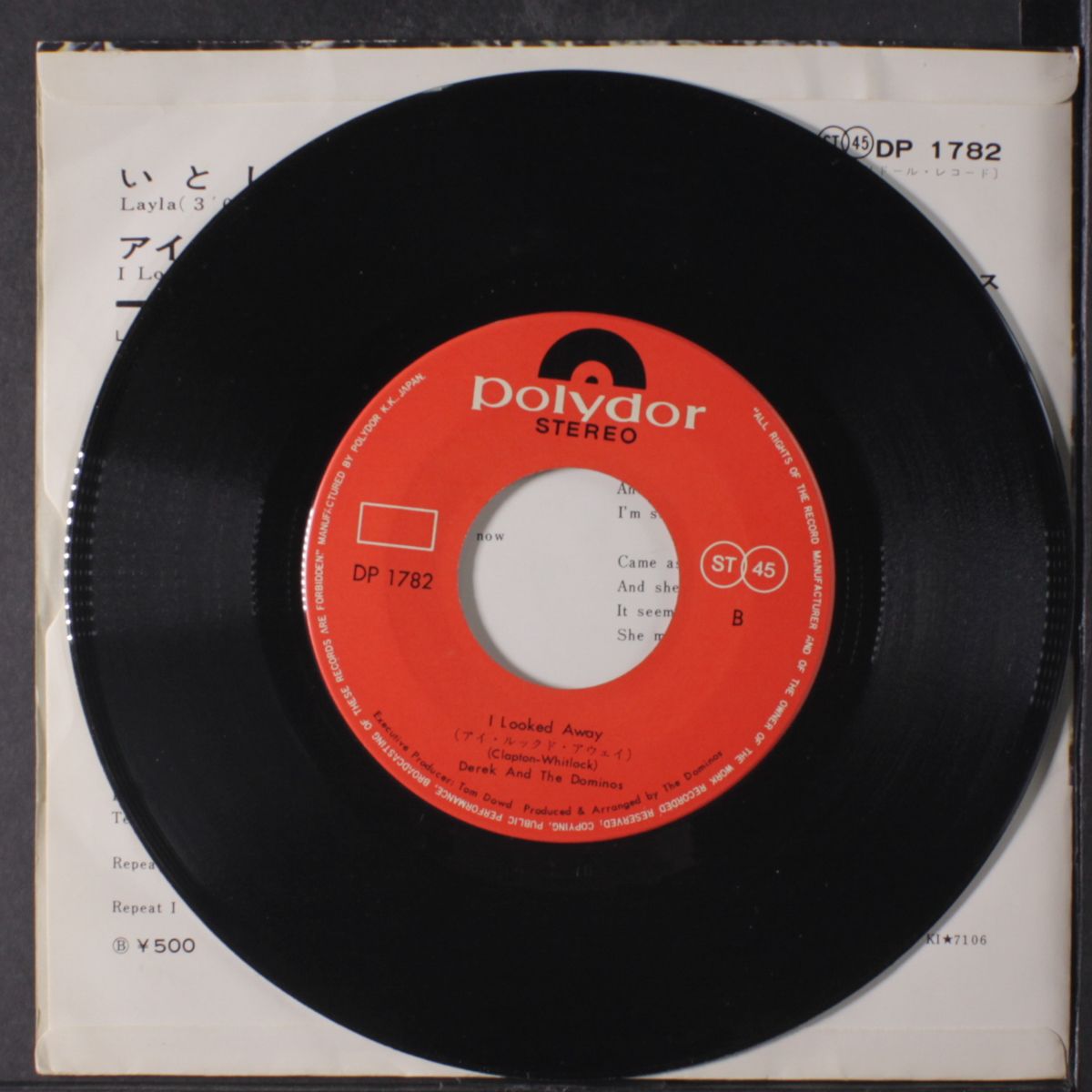 layla / i looked away by DEREK & DOMINOS